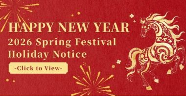 Notice of 2026 Spring Festival Holiday Arrangement