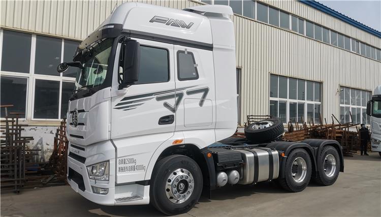 Faw J7 Truck Head for Sale In Nigeria