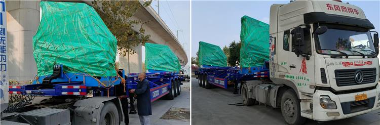 40ft Container Side Lifter Trailer for Sale In Nigeria Abuja
