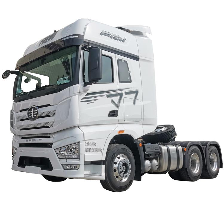 Faw J7 Truck Head