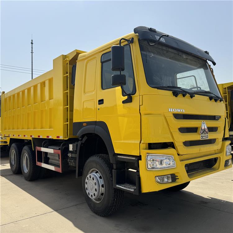 Second Hand Howo Dump Truck 