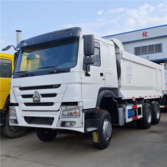 Used U Shape Howo Dump Truck 6x4 zz3257n