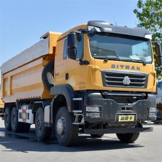 Second Hand Sitrak Dump Truck 8x4 