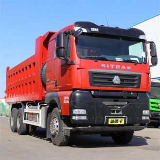 Used Sitrak Dump Truck 6x4 C7H