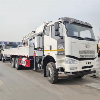 Faw J6P Boom Crane Truck