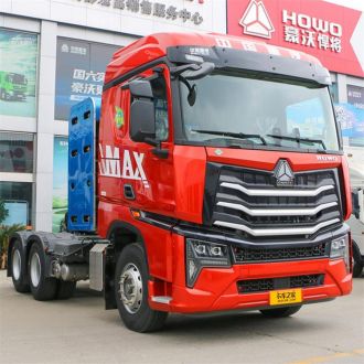 Howo NX 6x4 4160L CNG Tractor Truck